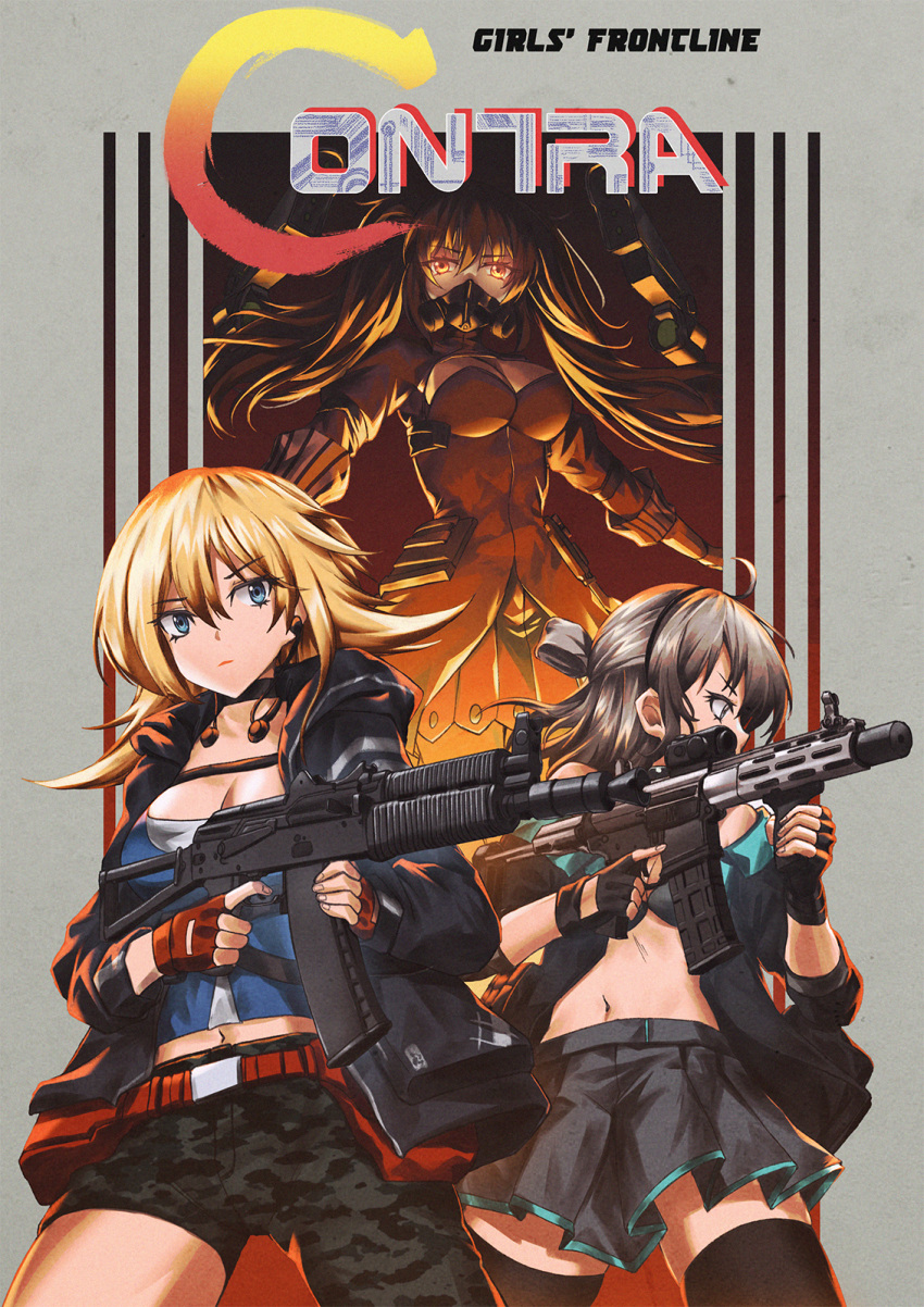 3girls, ahoge, ak-74u_(girls_frontline), aks-74u, assault_rifle, asymmetrical_pants, bikini, bikini_top