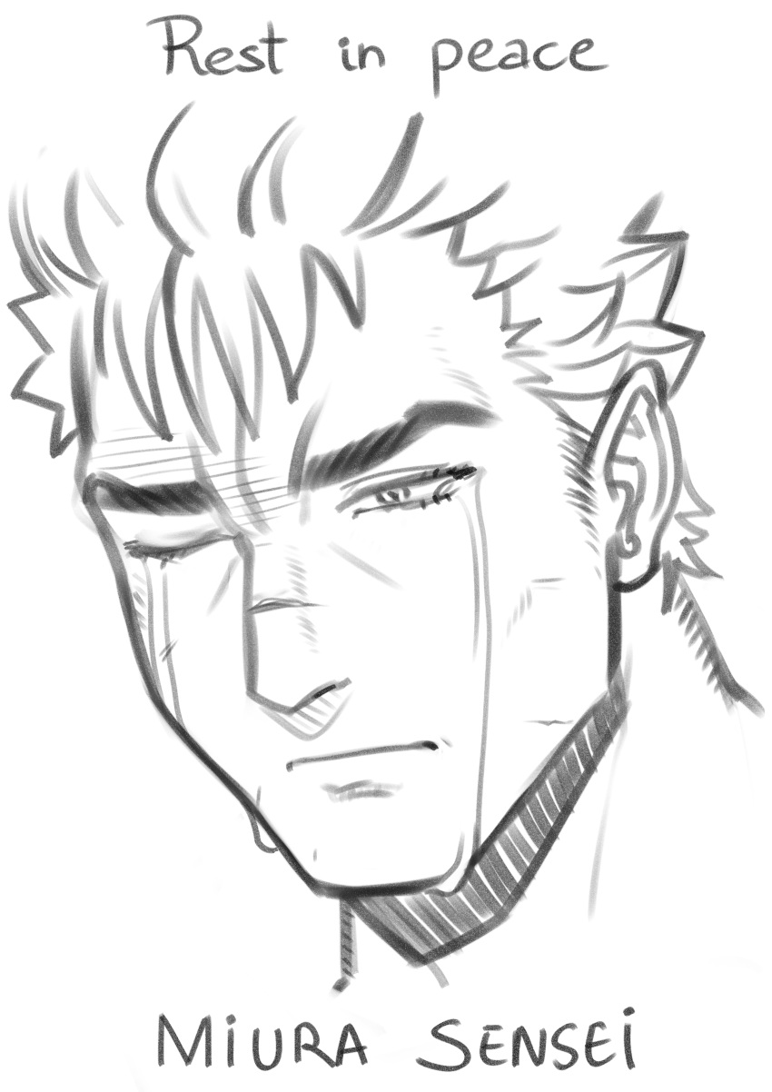 1boy, absurdres, berserk, english_text, face, frown, greyscale, guts_(berserk)