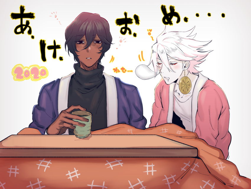 2boys, arjuna_(fate), black_hair, blush, closed_eyes, colored_skin, cup, dark-skinned_male