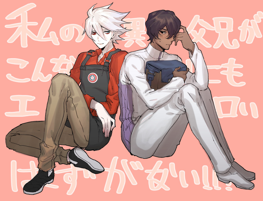 2boys, apron, arjuna_(fate), black_hair, blush, casual, dark-skinned_male, dark_skin, fate/grand_order, fate_(series), gurekoguriko, heterochromia, highres, karna_(fate), male_focus, multiple_boys, pale_skin, sitting, white_hair