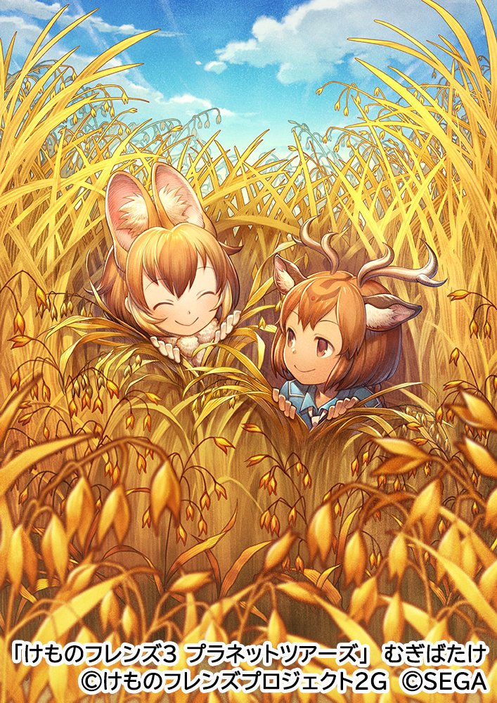 2girls, animal_ears, axis_deer_(kemono_friends), blue_shirt, bow, bowtie, brown_eyes, closed_eyes