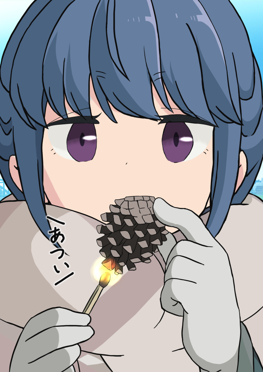 1girl, bangs, blue_hair, blue_sky, close-up, closed_mouth, commentary_request, fire