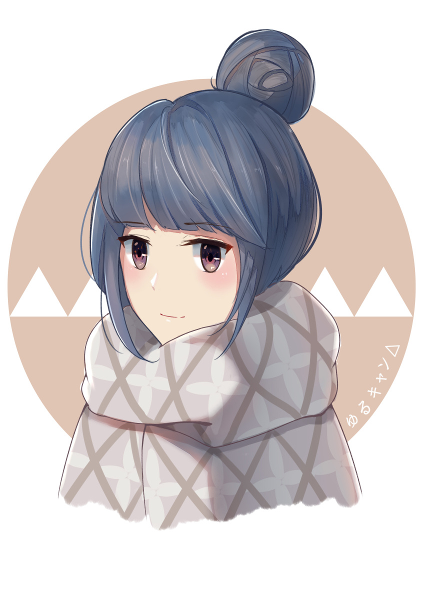 1girl, absurdres, bangs, blue_hair, closed_mouth, commentary_request, eyebrows_visible_through_hair, hair_bun
