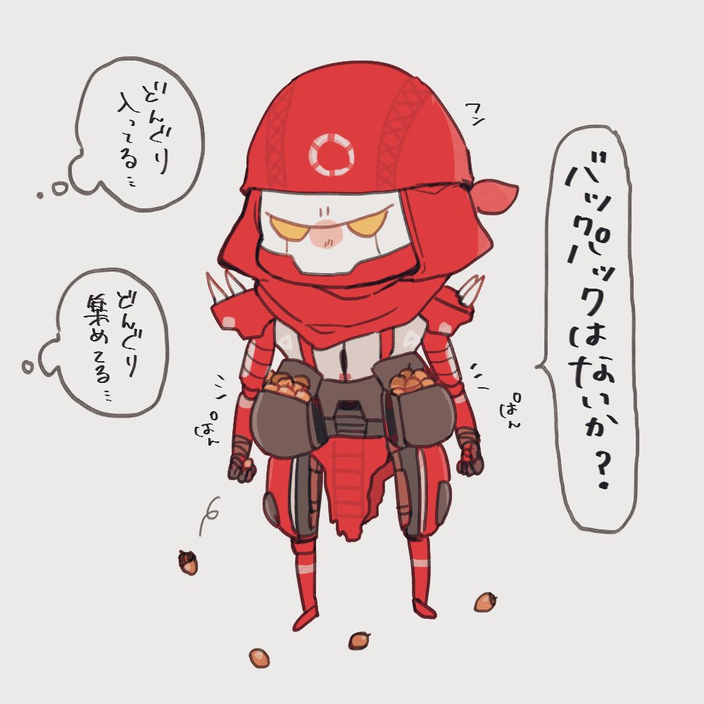 1boy, acorn, annoyed, apex_legends, chibi, clenched_hands, humanoid_robot, male_focus, pouch, red_bandana, red_scarf, revenant_(apex_legends), ritsu_(riocurara), scarf, science_fiction, simulacrum_(titanfall), solo, standing, thought_bubble, translation_request, v-shaped_eyebrows, yellow_eyes