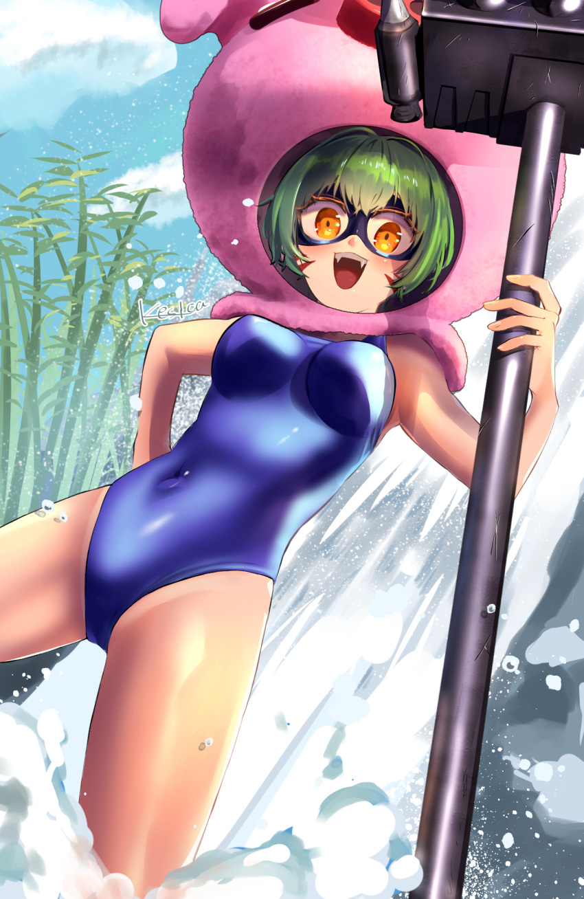 1girl, :d, animal_costume, bamboo, bamboo_forest, bangs, bare_shoulders, blue_sky