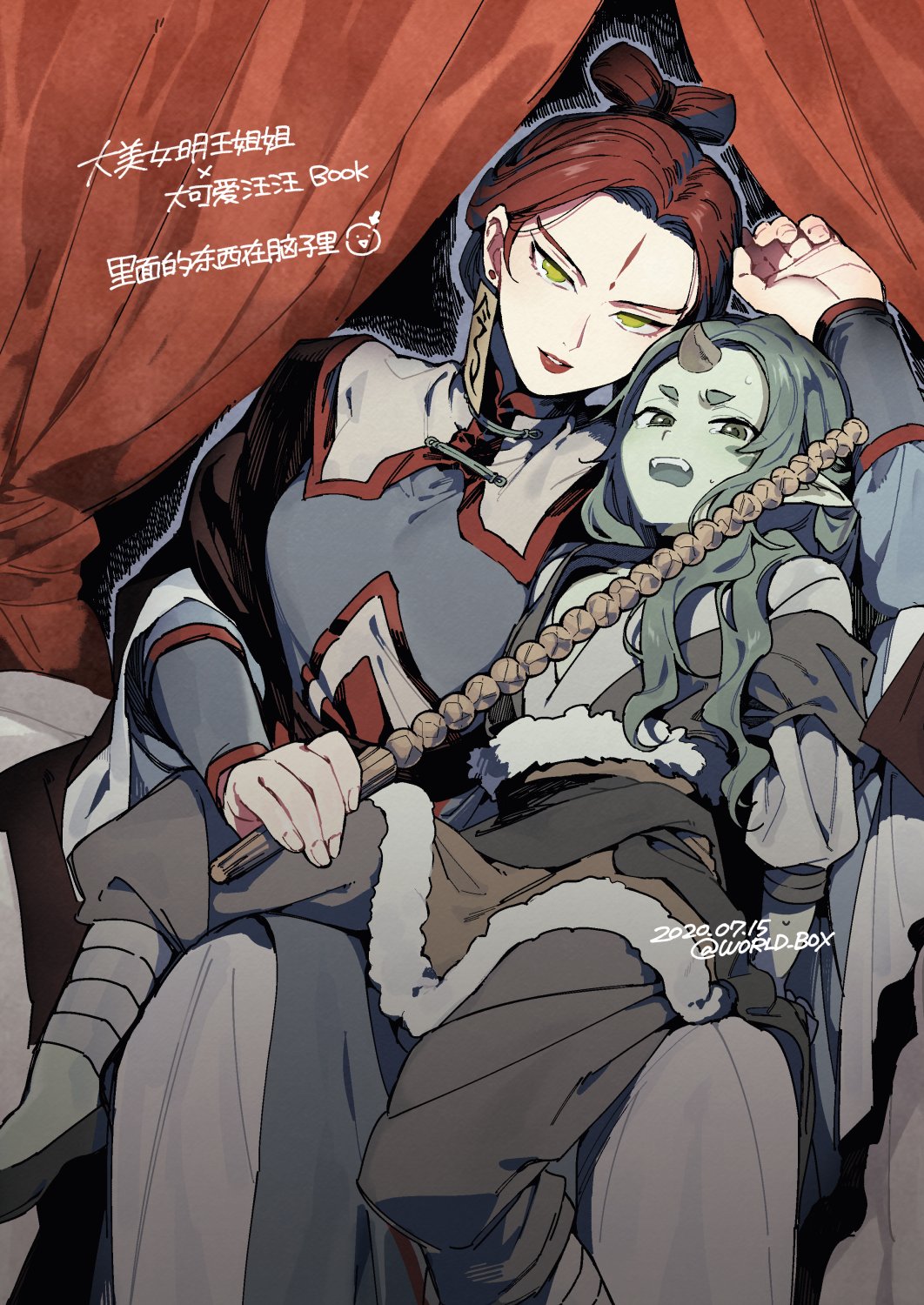 1boy, 1girl, dated, diting_(the_legend_of_luoxiaohei), earrings, feet_out_of_frame, green_hair, hand_up, highres, horns, jewelry, lanxi_zhen, long_sleeves, looking_at_viewer, open_mouth, parted_lips, pointy_ears, redhead, single_horn, smile, the_legend_of_luo_xiaohei, twitter_username, vox, yan_ming_(the_legend_of_luoxiaohei), yellow_eyes