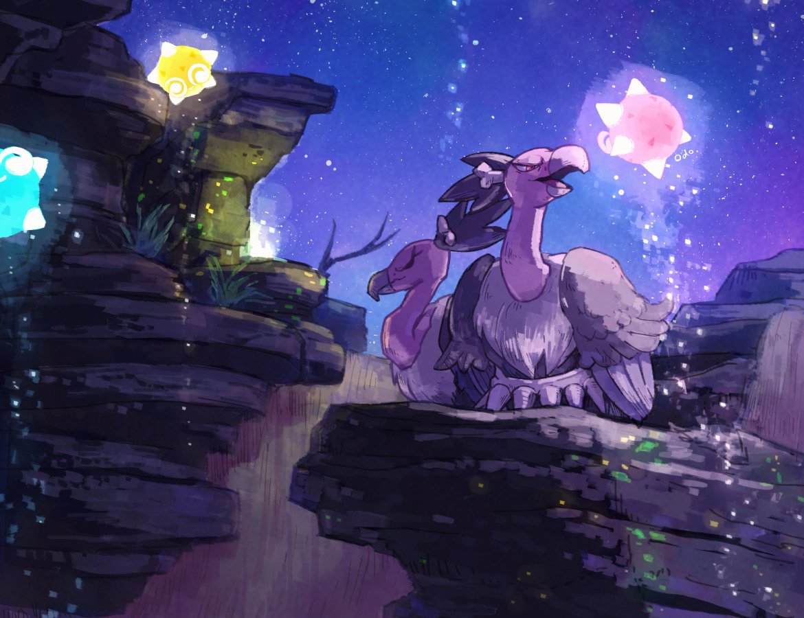 bird, closed_eyes, closed_mouth, commentary_request, gen_5_pokemon, gen_7_pokemon, looking_to_the_side, mandibuzz