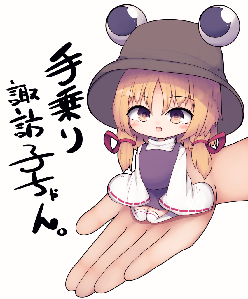 1girl, bands, bangs, blonde_hair, brown_headwear, chibi, darumoon, dress, eyebrows_visible_through_hair, hair_between_eyes, hat, highres, long_sleeves, medium_hair, moriya_suwako, open_mouth, ponytail, puffer_fish_vomiting_water, purple_dress, red_bands, seiza, sitting, solo, touhou, white_sleeves, yellow_eyes