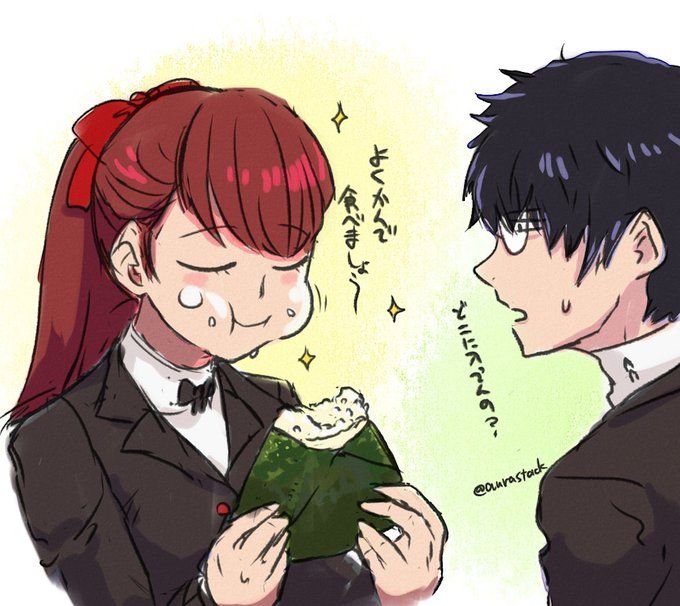 1boy, 1girl, amamiya_ren, arms_up, aurastack, bangs, black_bow, black_hair, black_jacket, black_neckwear, blazer, blush, blush_stickers, bow, bowtie, closed_eyes, confused, eating, eyebrows_visible_through_hair, food, food_on_face, from_side, glasses, hair_bow, hands_up, happy, high_ponytail, holding, holding_food, jacket, long_sleeves, multicolored, multicolored_background, onigiri, open_mouth, persona, persona_5, persona_5_the_royal, ponytail, puffy_cheeks, red_bow, redhead, rice, rice_on_face, shiny, shiny_skin, shuujin_academy_uniform, simple_background, smile, squinting, star_(symbol), sweat, sweatdrop, sweater, swept_bangs, turtleneck, turtleneck_sweater, twitter_username, white_sweater, yoshizawa_kasumi