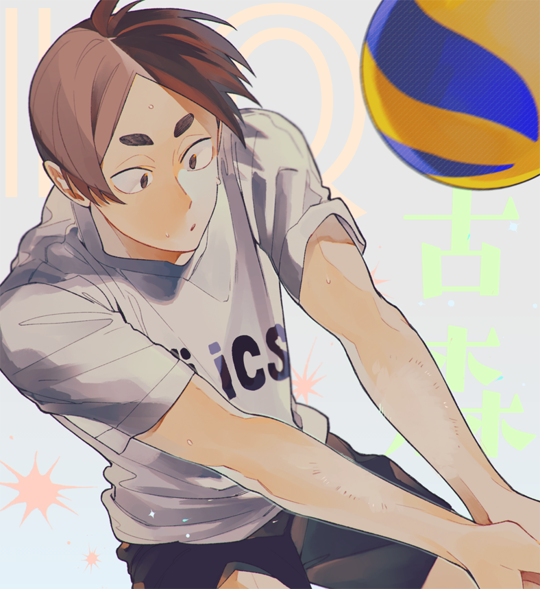1boy, ball, black_shorts, brown_eyes, brown_hair, character_name, clothes_writing, copyright_name, eyebrows, haikyuu!!, komori_motoya, male_focus, shirt, short_hair, shorts, solo, sportswear, sweat, volleyball, white_shirt, yuu_chitose