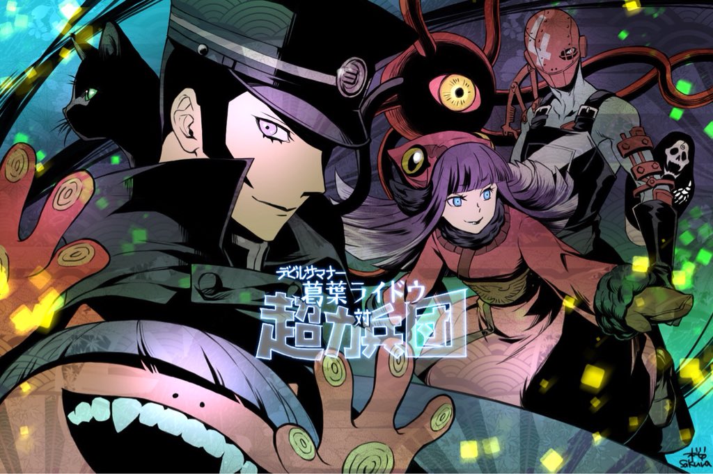 1girl, 2boys, black_cat, black_hair, black_headwear, black_shirt, blue_eyes, cape, cat, commentary_request, copyright_name, devil_summoner, dress, fangs, gouto, hat, ichimokuren, ippon-datara_(megami_tensei), kuzunoha_raidou, long_hair, long_sleeves, looking_at_viewer, mask, mittens, mou_shobou, multiple_boys, obariyon, overalls, peaked_cap, purple_hair, red_dress, red_headwear, seigaiha, shin_megami_tensei, shirt, sideburns, signature, tombsakura