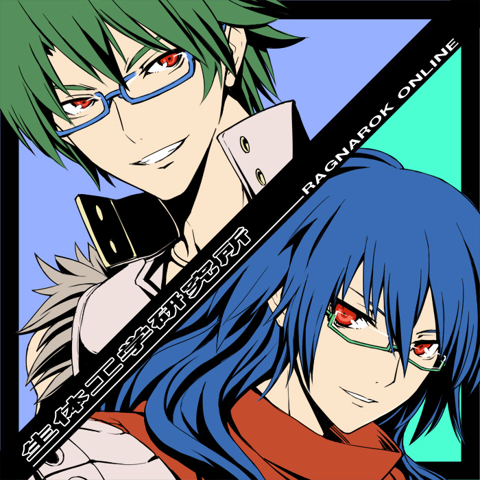 2boys, armor, assassin_cross_(ragnarok_online), bangs, bespectacled, blue_hair, comiket_84, commentary_request