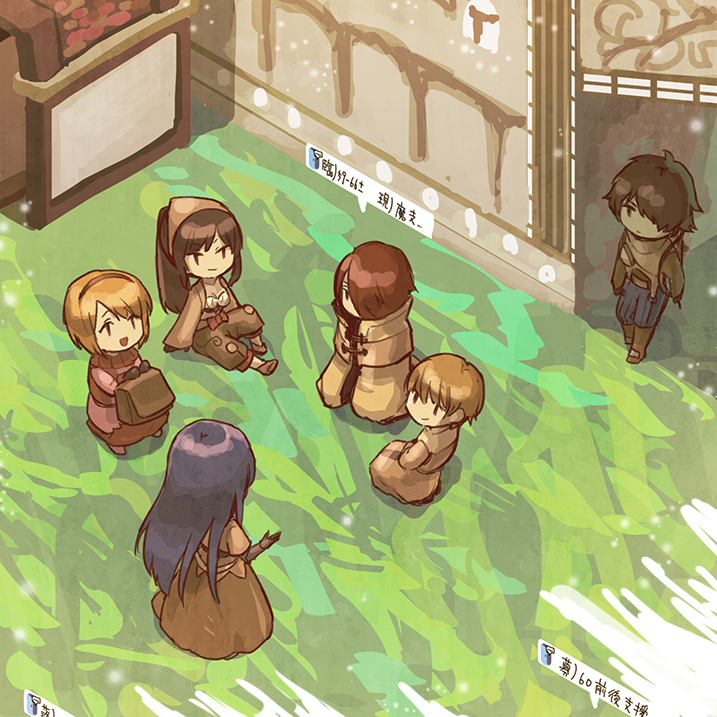 3boys, 3girls, acolyte_(ragnarok_online), archer_(ragnarok_online), armeyer_dinze, bag, bandana, bangs, bergamot_honda, blonde_hair, blue_shorts, boots, bow, bow_(weapon), bow_bra, bra, brown_cape, brown_capelet, brown_dress, brown_footwear, brown_gloves, brown_hair, brown_headwear, brown_jacket, brown_pants, brown_shirt, brown_shorts, cape, cassock, closed_mouth, commentary_request, day, dress, egnigem_cenia, errende_ebecee, from_above, full_body, gloves, hair_between_eyes, hair_over_one_eye, hairband, holding, holding_bow_(weapon), holding_weapon, jacket, kavach_icarus, laurell_weinder, long_hair, long_sleeves, looking_at_another, mage_(ragnarok_online), merchant_(ragnarok_online), multiple_boys, multiple_girls, muneate, open_mouth, outdoors, pants, ponytail, purple_hair, ragnarok_online, red_bow, red_dress, red_hairband, redhead, shirt, short_hair, shorts, shrug_(clothing), sitting, smile, swordsman_(ragnarok_online), thief_(ragnarok_online), translation_request, underwear, walking, weapon, white_bra, wickebine_tres