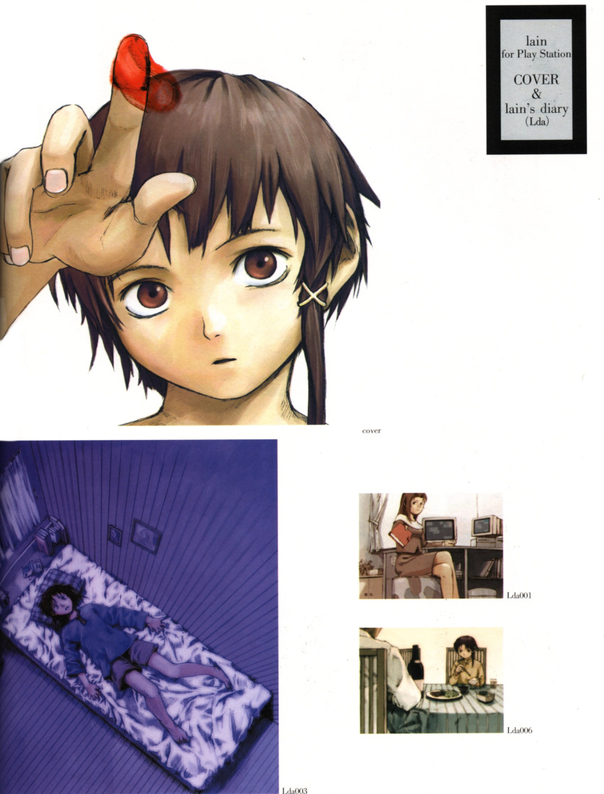 abe_yoshitoshi, absurdres, artbook, bed, book, brown_eyes, brown_hair, chair