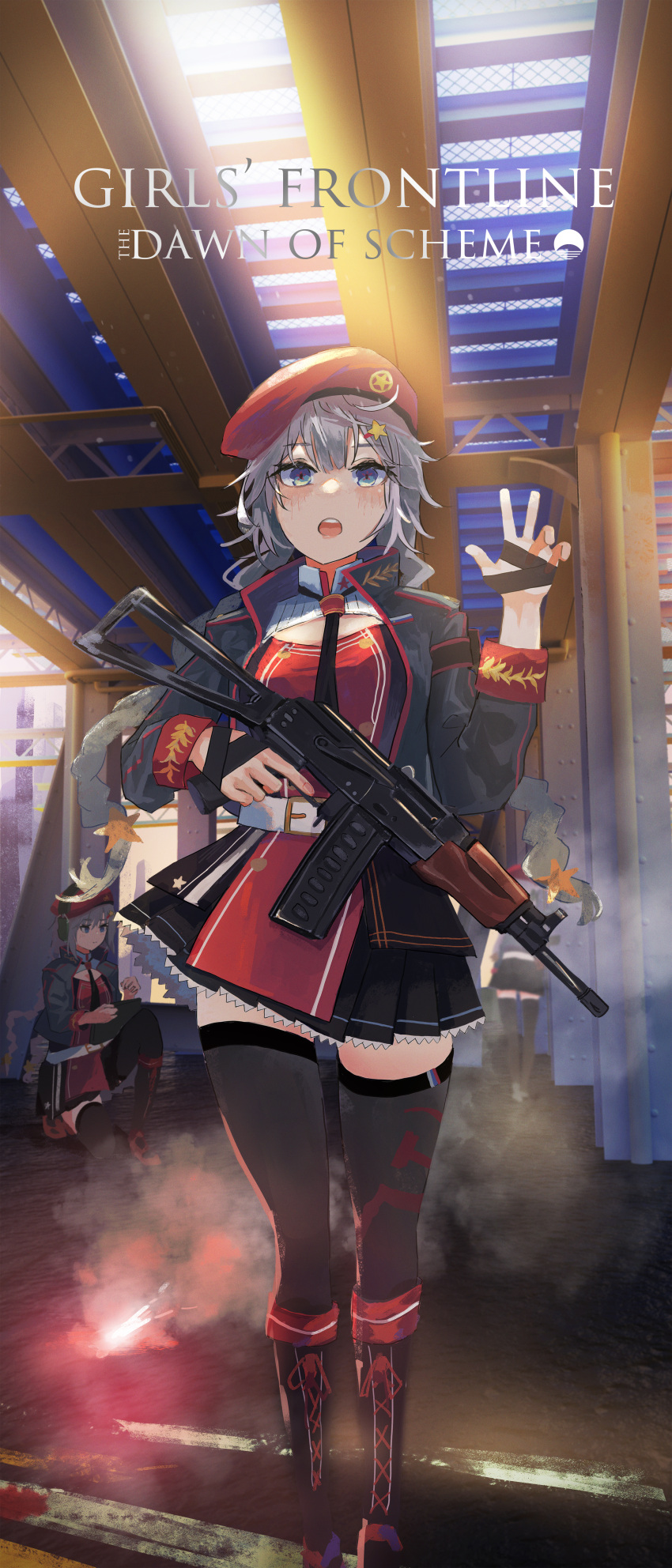 3girls, absurdres, assault_rifle, bangs, belt, beret, black_legwear, blue_eyes
