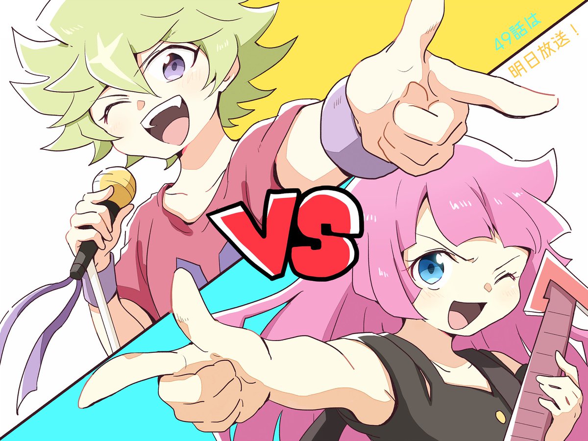 1boy, 1girl, dehaicou, green_hair, kamijou_haruka, kirishima_roa, kirishima_romin, long_hair