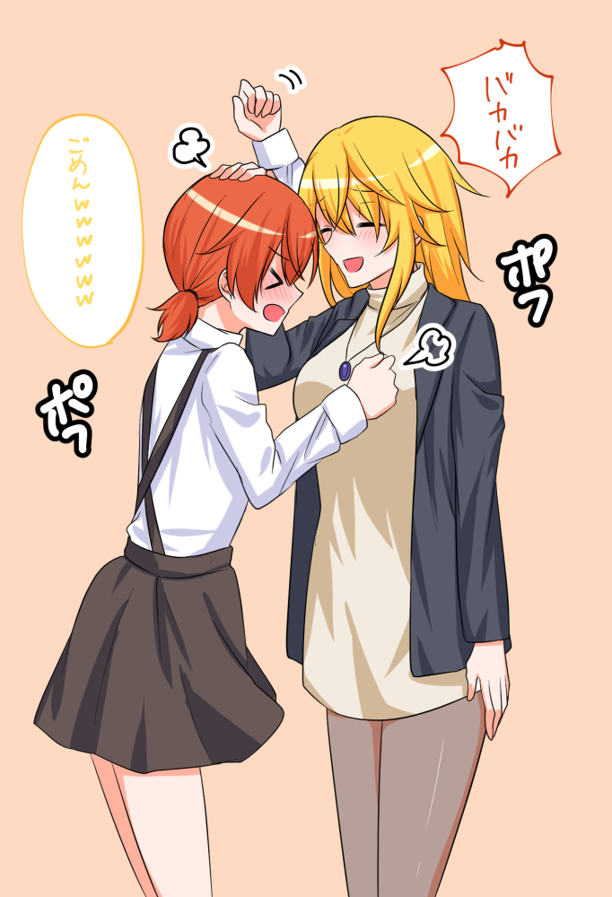 aho_no_sakata, angry, blonde_hair, clothes, jewelry, necklace, niconico, redhead