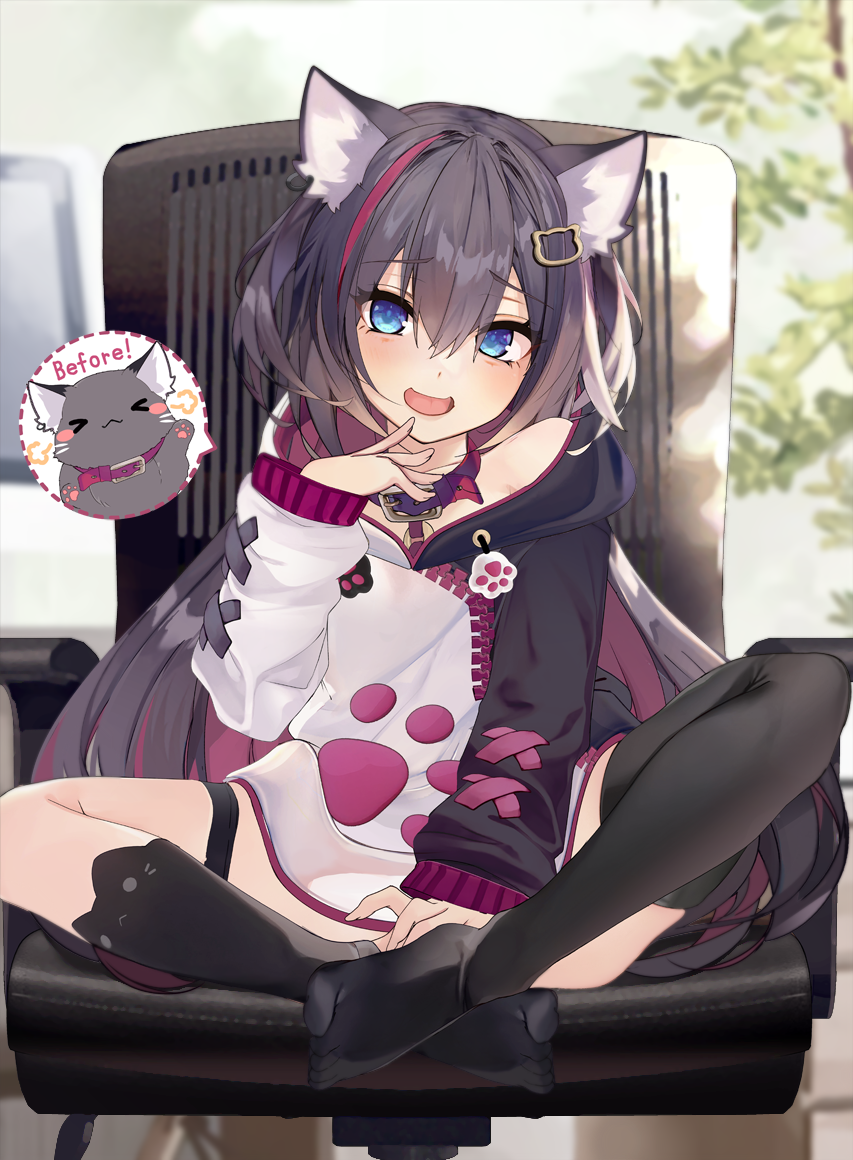 1girl, :d, animal_collar, animal_ear_fluff, animal_ear_legwear, animal_ears, asymmetrical_legwear, between_legs