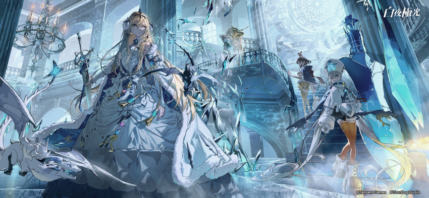 4girls, absurdres, alchemy_stars, artist_request, bethlehem_(alchemy_stars), blonde_hair, blue_eyes, chandelier