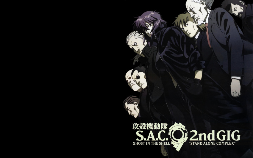 aramaki_daisuke, batou, black, boma, ghost_in_the_shell, ishikawa, kusanagi_motoko, pazu