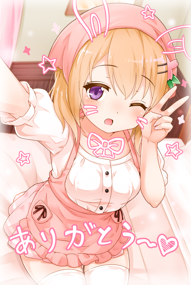 1girl, apron, bed, blouse, gochuumon_wa_usagi_desu_ka?, hoto_cocoa, on_bed, one_eye_closed