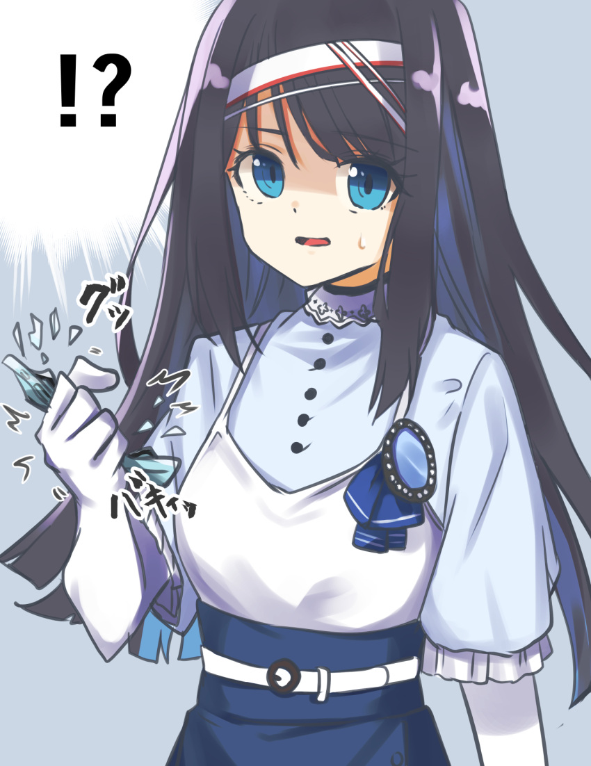 !?, 1girl, annoyed, bangs, black_hair, blue_shirt, blue_skirt, clenched_hand