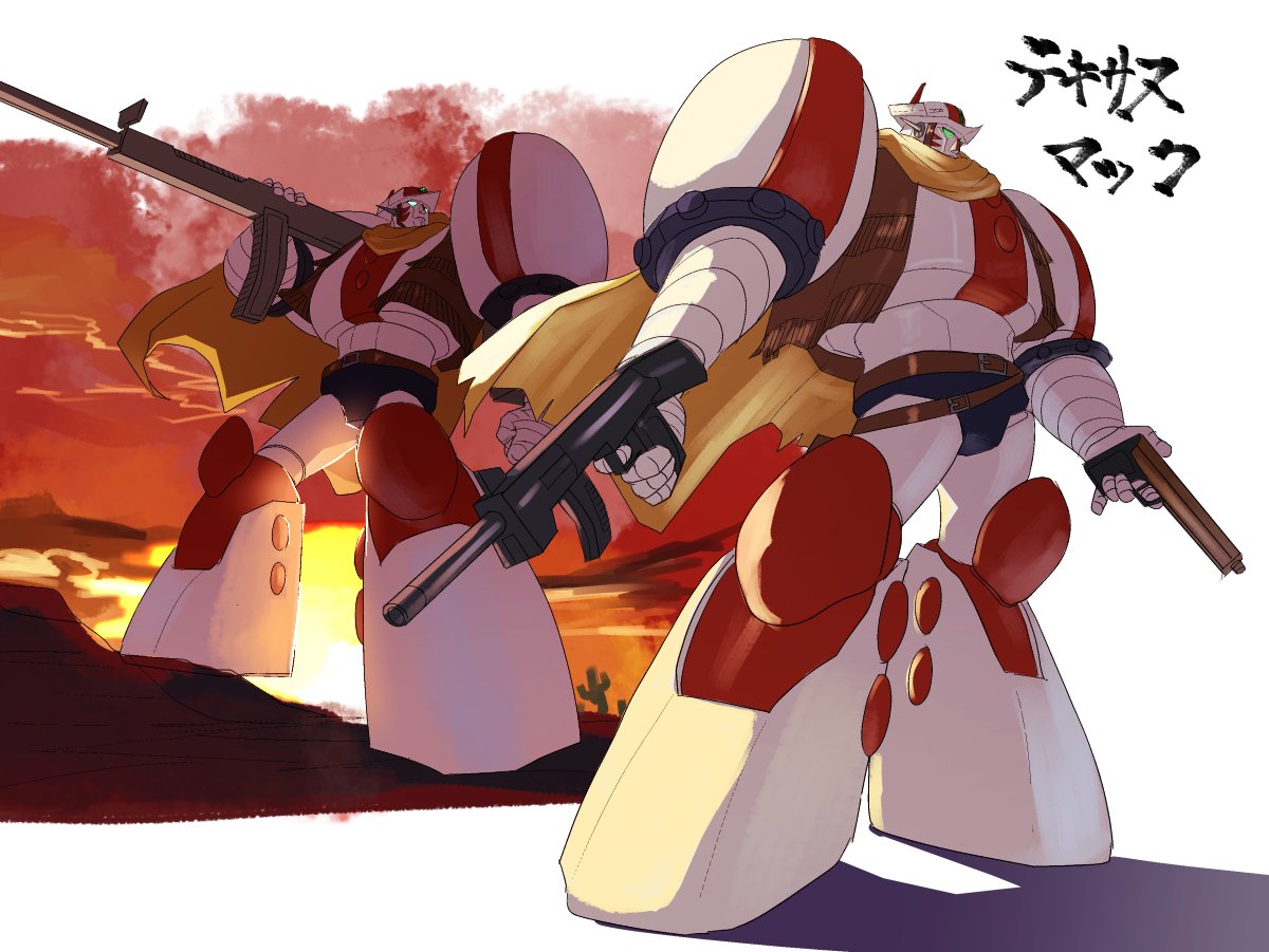 aqua_eyes, belt, brown_belt, dual_wielding, getter_robo, glowing, glowing_eyes, gun