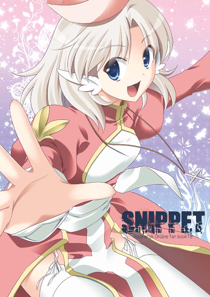 1girl, :d, bangs, blue_eyes, breasts, comiket_81, commentary_request, cover