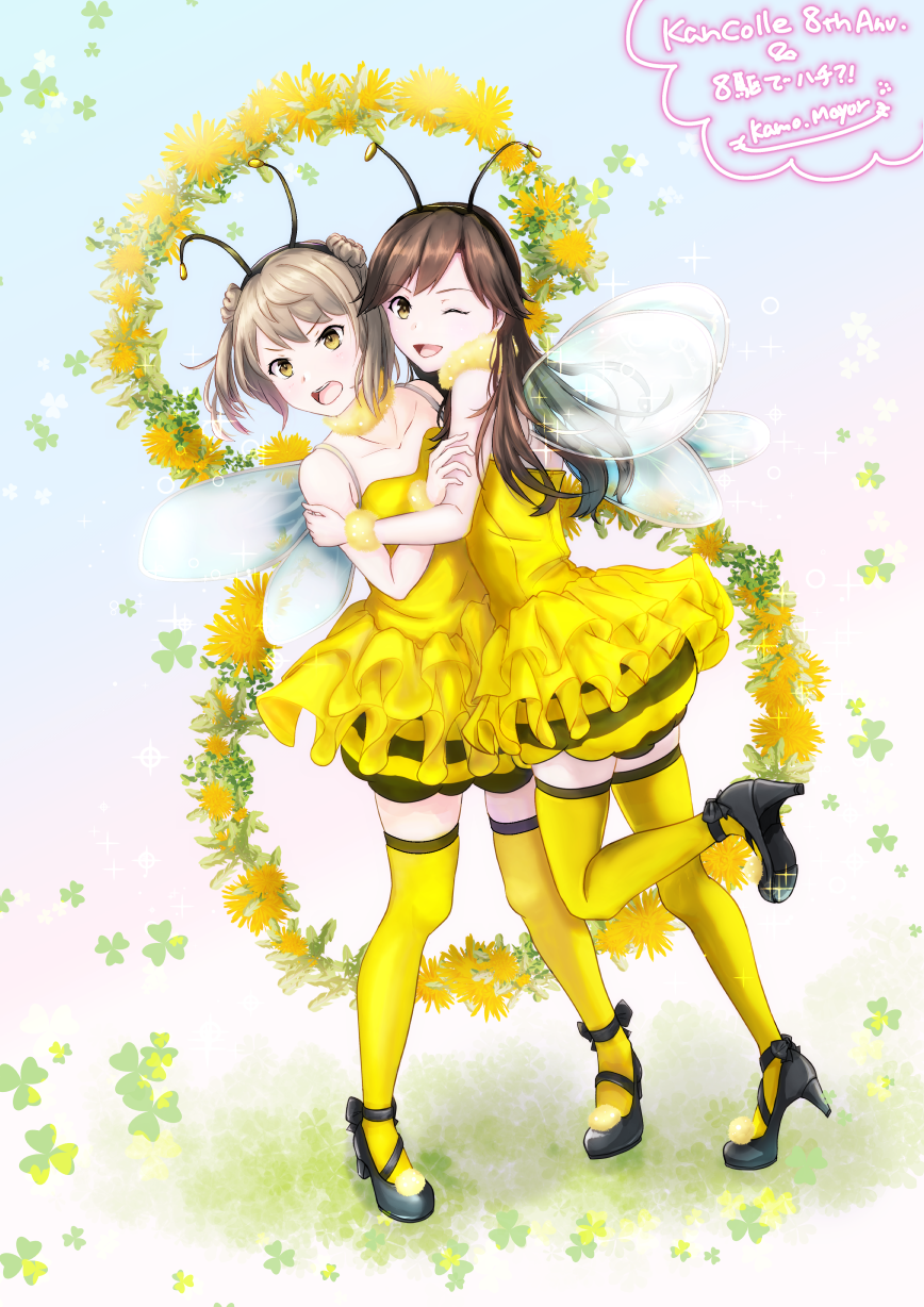 2girls, animal_costume, anniversary, antennae, arashio_(kancolle), bee, bee_costume, brown_eyes