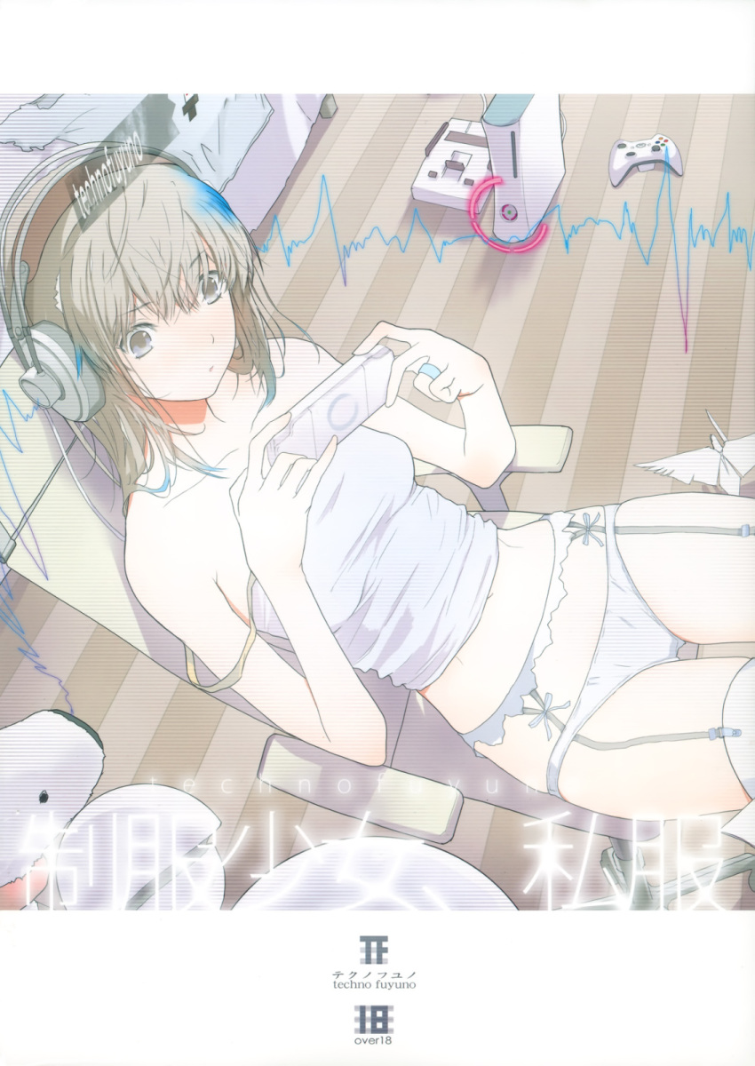 camisole, famicom, fuyuno_haruaki, garters, headphones, highres, panties, playing_games
