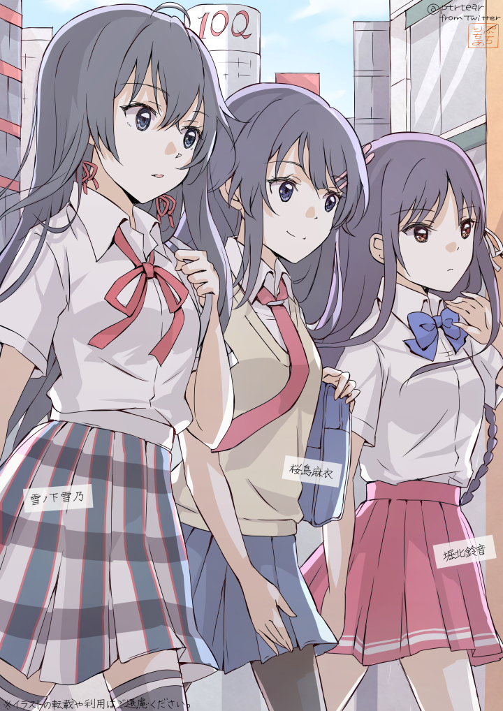 3girls, advanced_nurturing_high_school_uniform, artist_name, bag, bangs, black_hair, black_legwear, blue_bow, blue_eyes, blue_skirt, bow, bowtie, braid, brown_eyes, character_name, commentary_request, crossover, hair_ornament, hair_ribbon, hairclip, holding, holding_bag, horikita_suzune, long_hair, multiple_girls, outdoors, plaid, plaid_skirt, pleated_skirt, ptrtear, red_neckwear, red_ribbon, red_skirt, ribbon, sakurajima_mai, school_bag, school_uniform, seishun_buta_yarou, shirt, short_sleeves, skirt, sky, sobu_high_school_uniform, sweater_vest, translation_request, twitter_username, walking, watermark, white_ribbon, white_shirt, yahari_ore_no_seishun_lovecome_wa_machigatteiru., yellow_sweater_vest, youkoso_jitsuryoku_shijou_shugi_no_kyoushitsu_e, yukinoshita_yukino