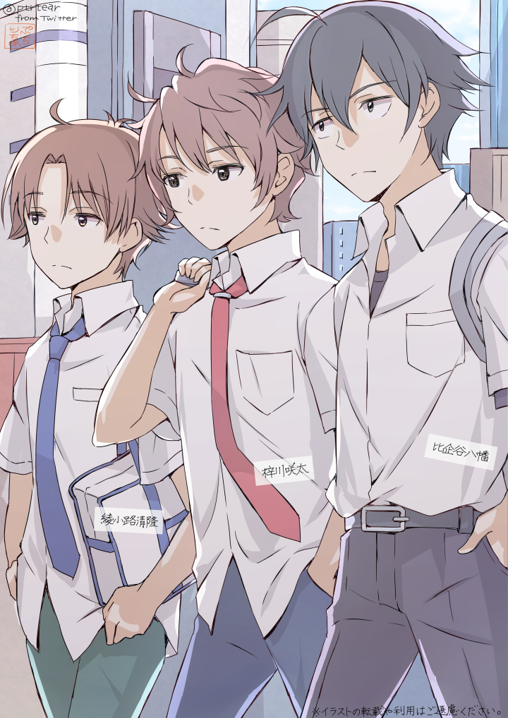 3boys, advanced_nurturing_high_school_uniform, artist_name, ayanokouji_kiyotaka, azusagawa_sakuta, bag, bangs, belt