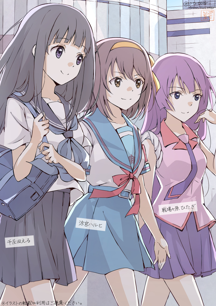 3girls, artist_name, bag, bakemonogatari, bangs, black_hair, black_sailor_collar, black_skirt, blue_ribbon, blue_sailor_collar, blue_skirt, brown_hair, character_name, chitanda_eru, commentary_request, crossover, hair_ribbon, hairband, hime_cut, hyouka, kamiyama_high_school_uniform, kita_high_school_uniform, long_hair, monogatari_(series), multiple_girls, naoetsu_high_school_uniform, necktie, outdoors, pink_shirt, pleated_skirt, ptrtear, purple_hair, purple_neckwear, purple_skirt, red_ribbon, ribbon, sailor_collar, school_bag, school_uniform, senjougahara_hitagi, serafuku, shirt, short_hair, short_sleeves, skirt, sky, suzumiya_haruhi, suzumiya_haruhi_no_yuuutsu, translation_request, twitter_username, walking, watermark, yellow_hairband, yellow_ribbon