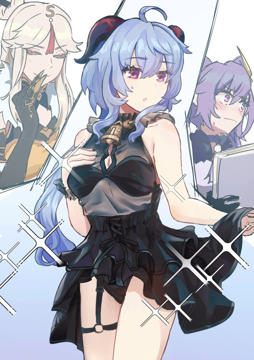 3girls, ahoge, bare_shoulders, bell, black_dress, black_panties, blue_hair, blush, closed_eyes, cowbell, cowboy_shot, doumucchi, dress, frilled_dress, frills, ganyu_(genshin_impact), garter_straps, genshin_impact, gloves, hair_ornament, hairclip, half-closed_eyes, hand_on_own_chest, highres, holding, holding_paper, horns, keqing_(genshin_impact), multiple_girls, ningguang_(genshin_impact), panties, paper, parted_lips, purple_hair, sleeveless, sleeveless_dress, sparkle, standing, sweatdrop, twintails, underwear, violet_eyes, white_hair, yuri
