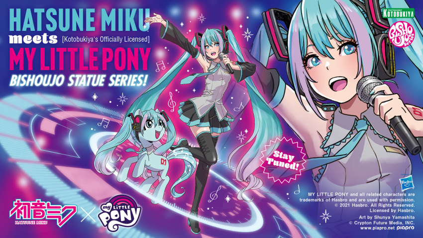 1920x1080, animalization, aqua_eyes, aqua_hair, aqua_nails, aqua_necktie, aqua_neckwear, arm_up