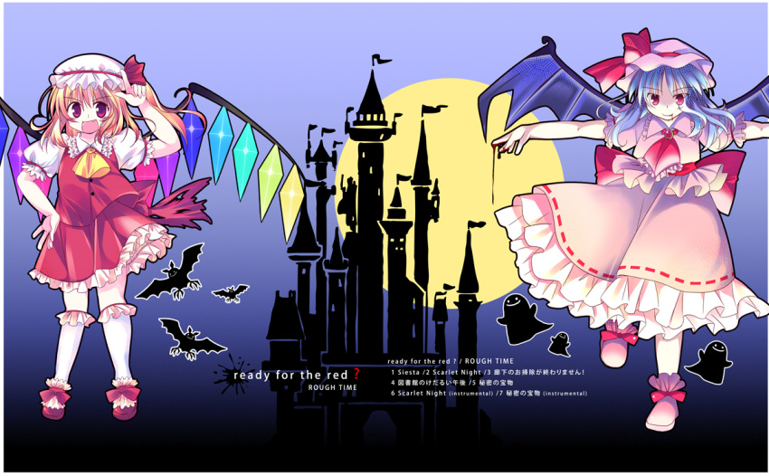 bat_wings, blonde_hair, blue_hair, castle, flandre_scarlet, hat, mizukikoto, multiple_girls, ponytail, red_eyes, remilia_scarlet, short_hair, siblings, side_ponytail, sisters, touhou, wings