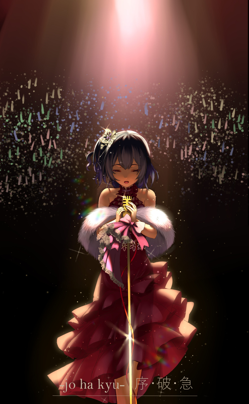1girl, absurdres, blue_hair, closed_mouth, dress, fur_trim, hair_ornament, highres