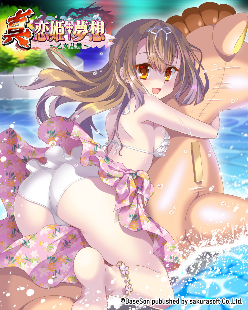 1girl, ass, barefoot, bikini, bikuto_ryuu, breast_press, breasts, brown_eyes