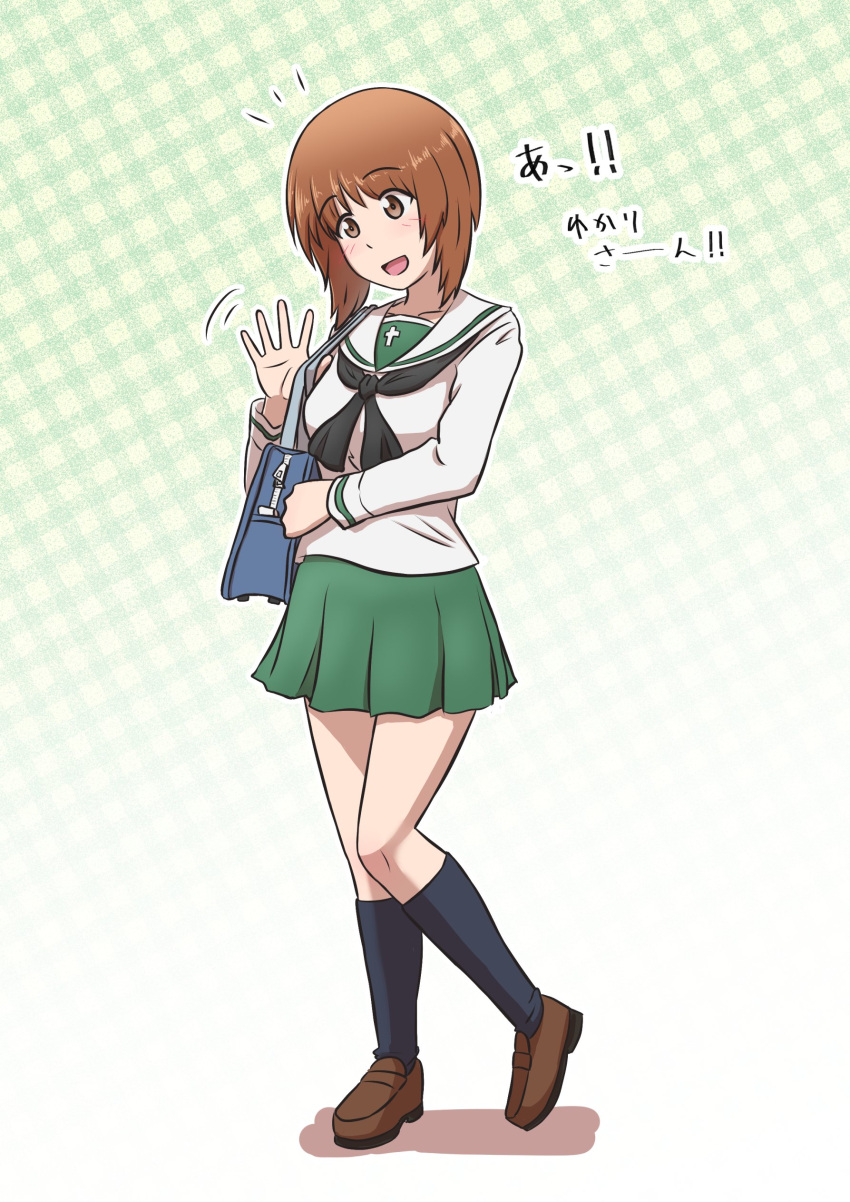 1girl, absurdres, bag, bangs, black_legwear, black_neckwear, blouse, brown_eyes