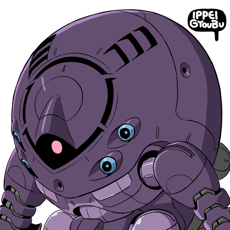 aggjin, artist_name, gundam, gyoubu_ippei, looking_ahead, mecha, mobile_suit, moon_gundam, official_art, one-eyed, pink_eyes, science_fiction, solo, upper_body, white_background, zeon