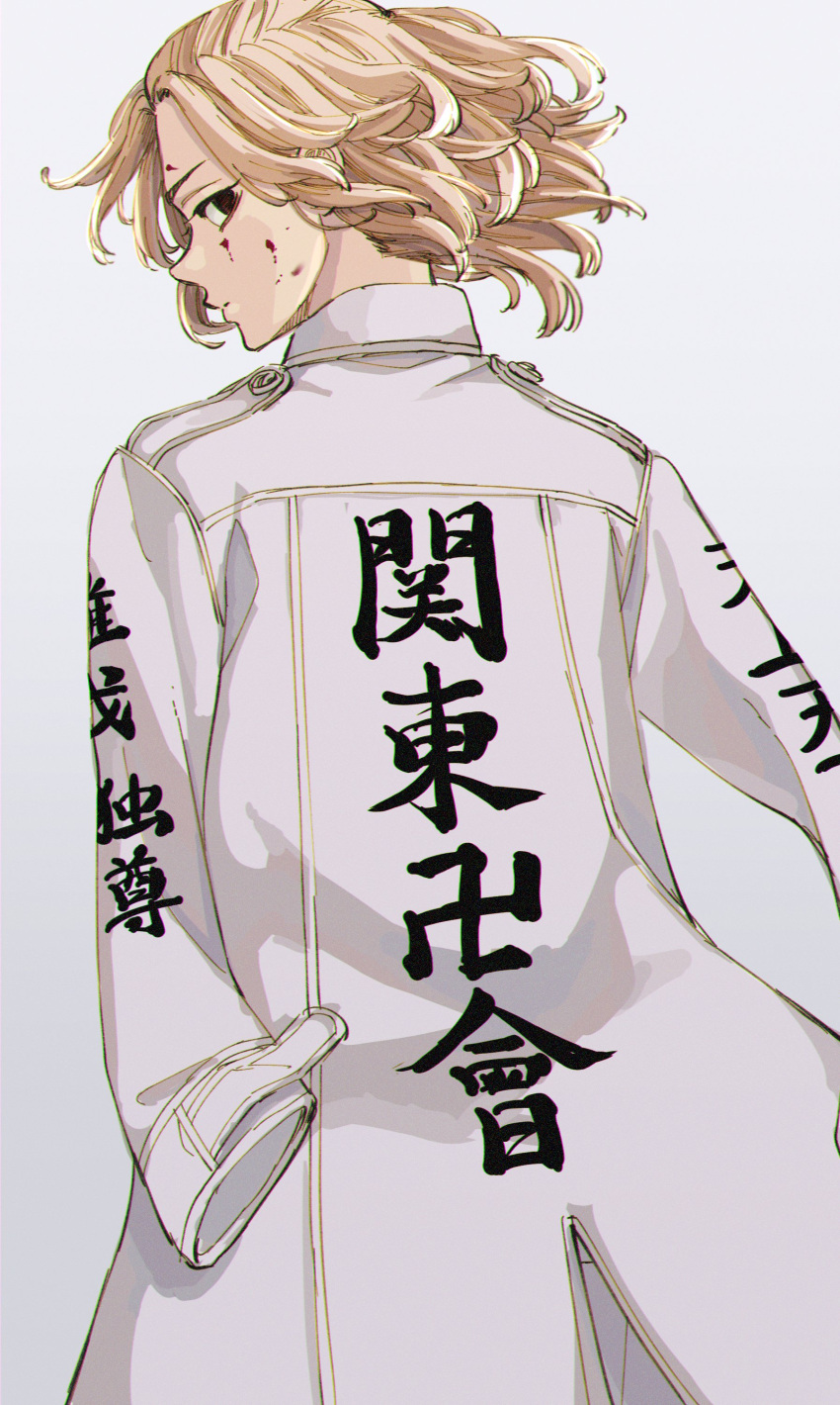 1boy, absurdres, black_eyes, blank_eyes, blonde_hair, blood, blood_on_face, closed_mouth