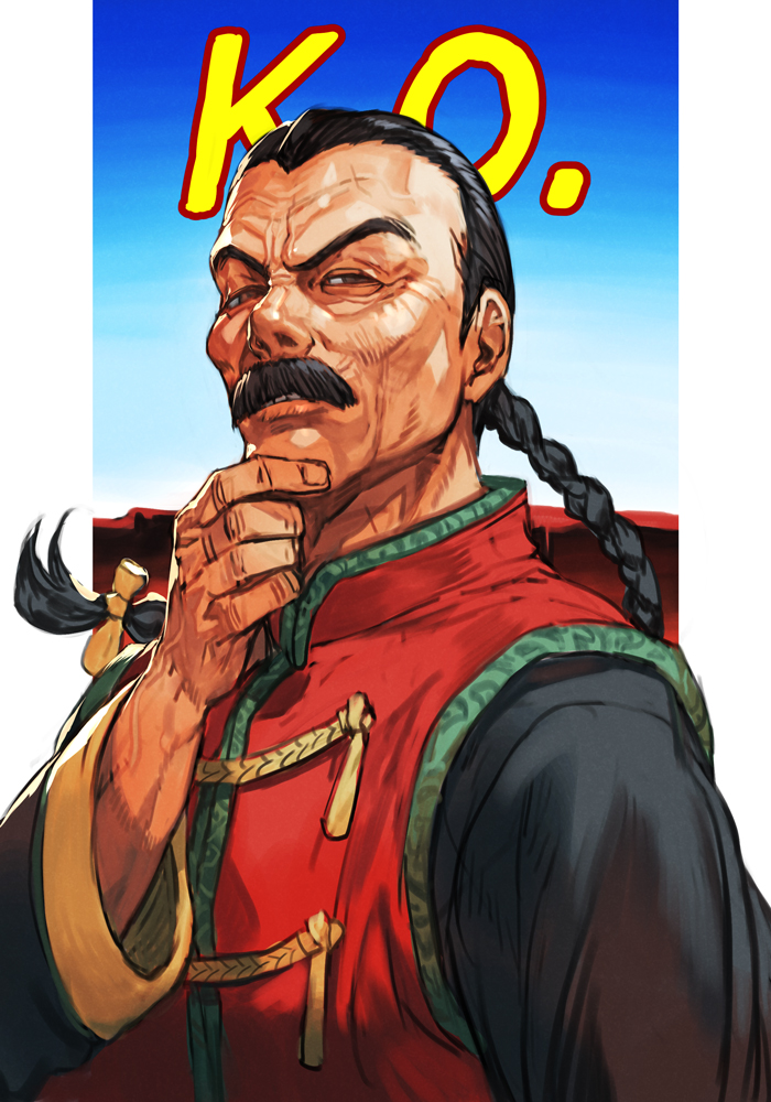 1boy, black_hair, braid, chinese_clothes, facial_hair, hair_ribbon, hand_on_own_chin, hankuri, hankuri, k.o., lau_chan, long_hair, long_sleeves, looking_to_the_side, mustache, outdoors, pillarboxed, red_shirt, ribbon, shirt, sideways_glance, solo, virtua_fighter, wrinkles