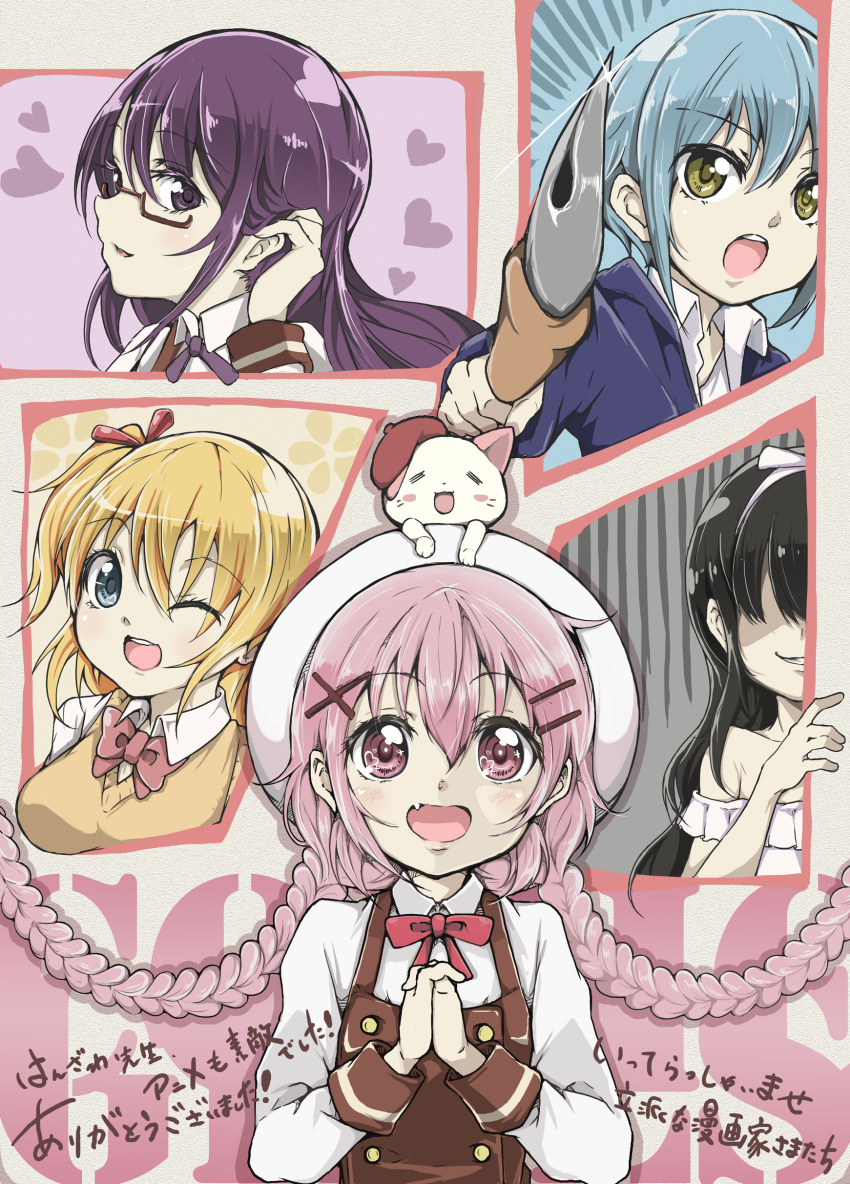 5girls, absurdres, animal_on_head, black_hair, blonde_hair, blue_eyes, blue_hair, braid
