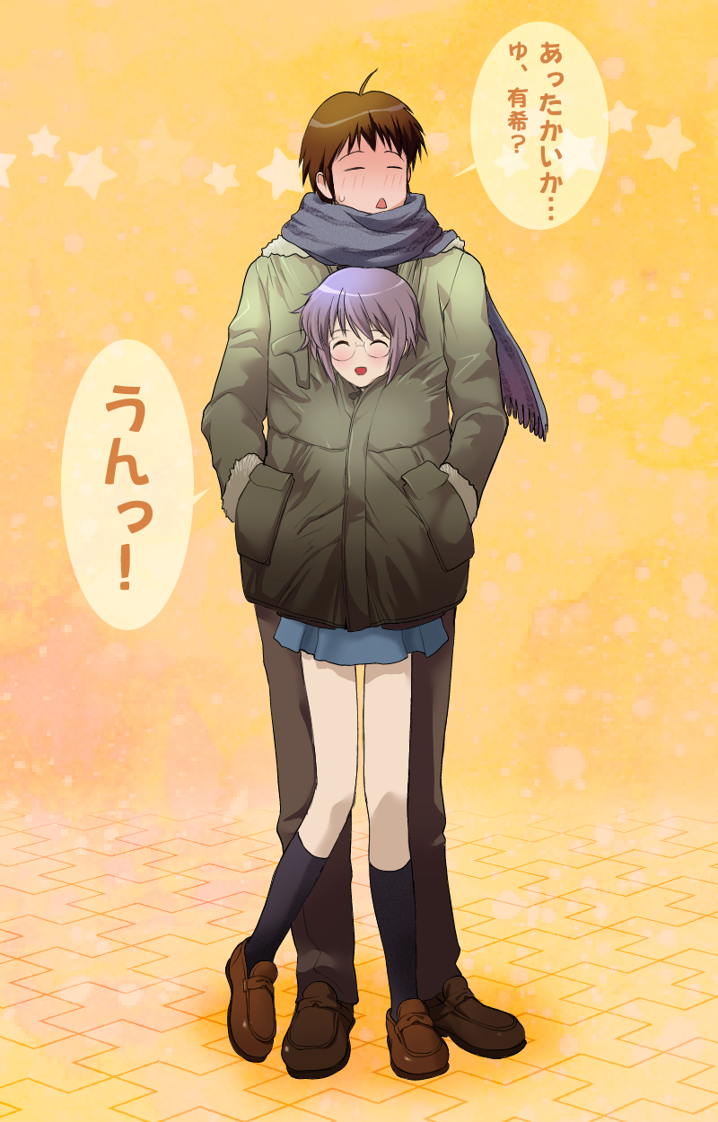 1girl, blush, coat, couple, glasses, happy, height_difference, highres