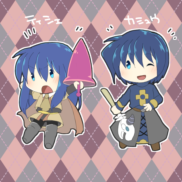 1boy, 1girl, argyle, argyle_background, armored_boots, arms_up, asgard, bangs