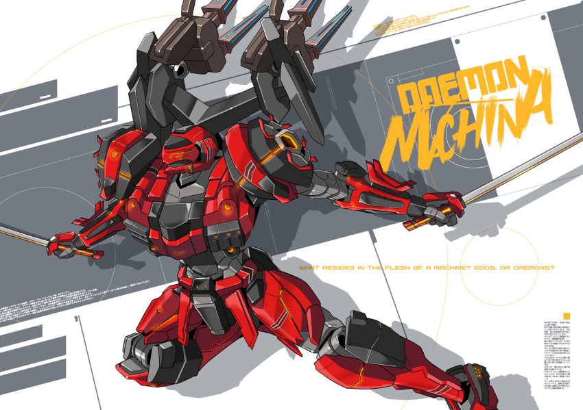 altronage, commission, copyright_name, daemon_x_machina, dual_wielding, english_commentary, english_text, highres