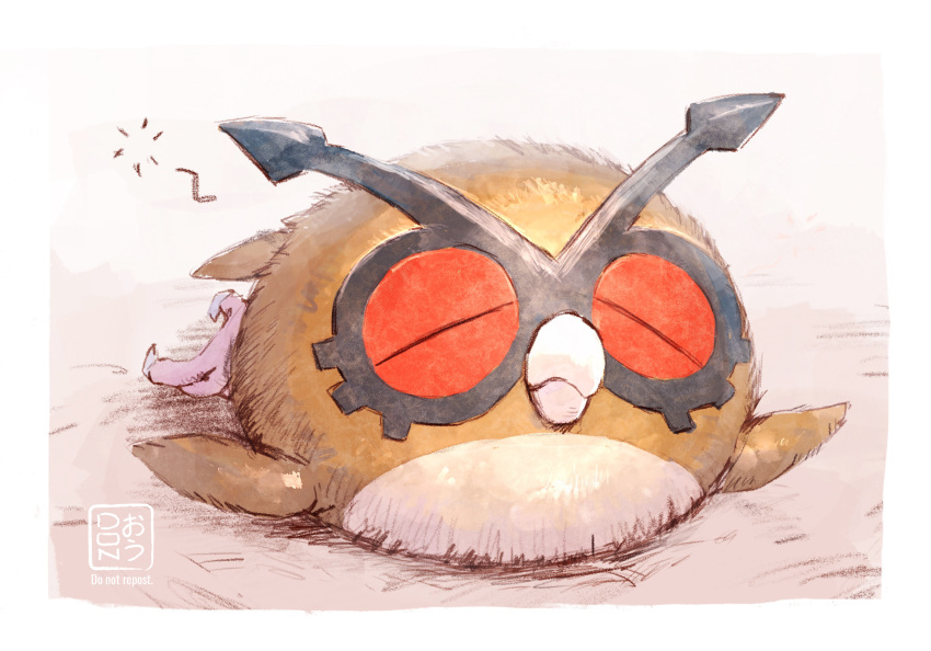 bird, border, closed_eyes, closed_mouth, commentary_request, creature, full_body, gen_2_pokemon
