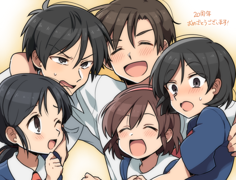 1boy, 3girls, black_hair, blush, brother_and_sister, closed_eyes, corpse_party, corpse_party_(pc-98)