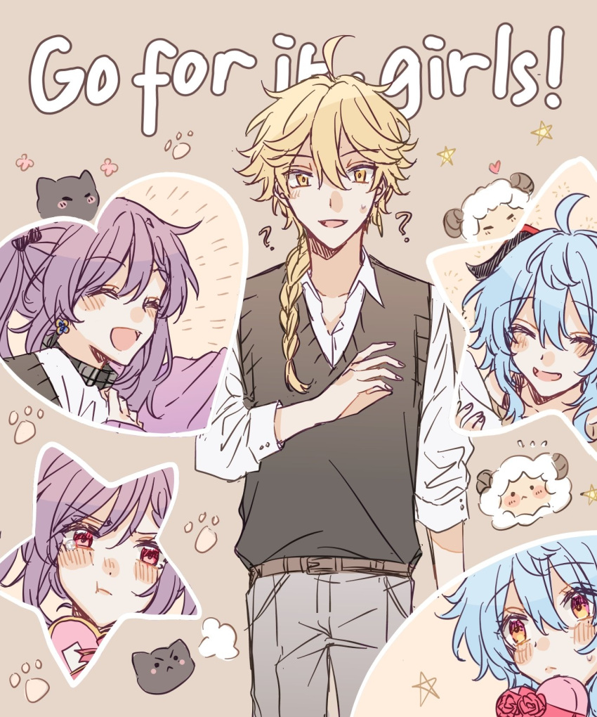 1boy, 2girls, ?, aether_(genshin_impact), ahoge, bangs, black_sweater, blonde_hair, blue_hair, blush, braid, braided_ponytail, cat, closed_mouth, collared_shirt, enefue, english_text, ganyu_(genshin_impact), genshin_impact, grey_pants, hair_between_eyes, hetero, highres, horns, keqing_(genshin_impact), long_hair, multiple_girls, open_mouth, pants, paw_print, pout, purple_hair, red_eyes, sheep, shirt, simple_background, smile, sweater, tears, twintails, valentine, yellow_eyes