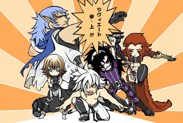 2girls, 3boys, ad234_tenrou, artist_request, azul_the_cerulean, dirge_of_cerberus_final_fantasy_vii, dragon_ball, dragon_ball_z, everyone, final_fantasy, final_fantasy_vii, ginyu_force, nero_the_sable, parody, pose, rosso_the_crimson, shelke_the_transparent, translation_request, weiss_the_immaculate